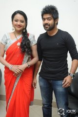 Mukunda Movie Audio Launch